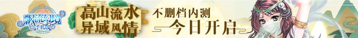证券站全球管理